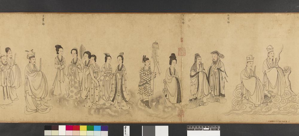 图片[32]-handscroll; painting BM-1963-1214-0.3-China Archive